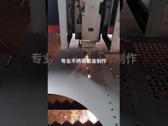 Stainless Steel Fabrication Services