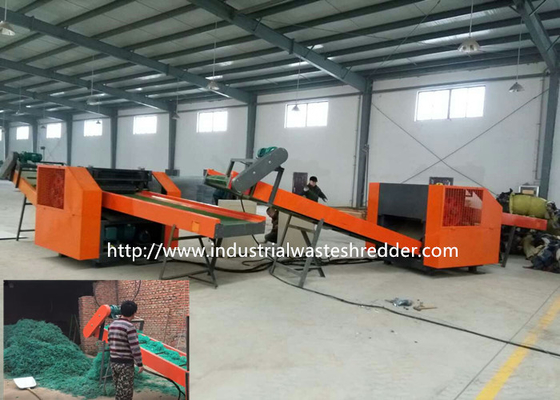 Fishing Nets Recycling Rag Cutting Machine Nylon Nets Safety Nets Shredder Crusher