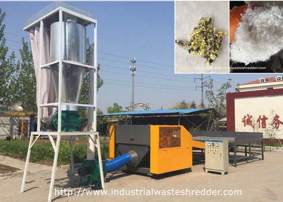 Nylon Yarn PA66 / PA6 Industrial Waste Shredder High Strength Yarns Crusher Rotary Cutting