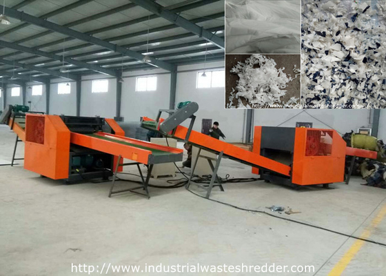 Medical Protective Clothing Rag Cutting Machine PP / SMS / Laminated Nonwoven Shredder