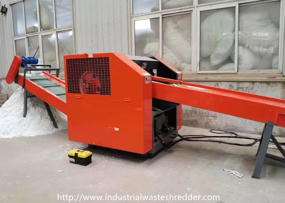 Aluminum Silicate Cotton 800mm Industrial Waste Shredder