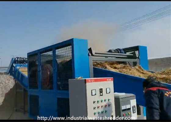 Face Mask Nonwoven Fabric Crushing Machine With Sharpener