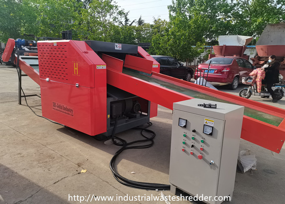 Automotive Polyurethane Industrial Waste Shredder With Twisted Rotary Blades