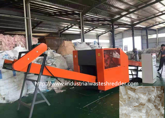 Lace Cloth Rag Cutting Machine Textile Fabric Recycling Shredder Crusher Twisted Knife