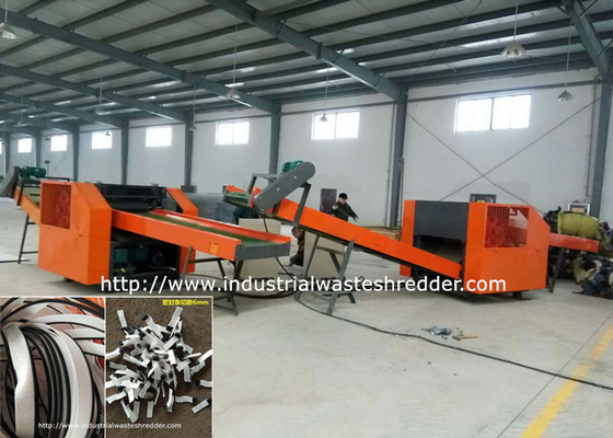 Good price Rubber / Foam / Paper / Pasctic Rag Cutting Machine Seal Strip Twisted Knife online