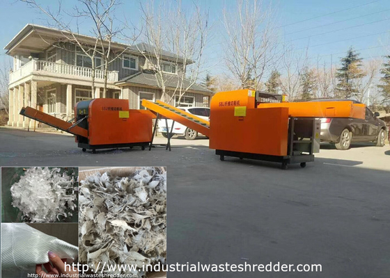 PP / SMS / SMMS / Polypropylene / Polyester Small Fabric Shredder Twisted Knife