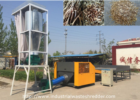 Good price UL Agricultural Waste Shredder Crop / Plant Straw Corn / Wheat / Rice / Soybean Straw Cutter online