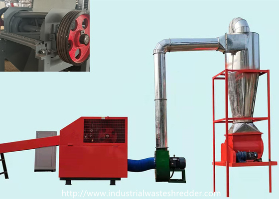 Good price Soft Materials Plastic Waste Shredder With Replaceable Blades online